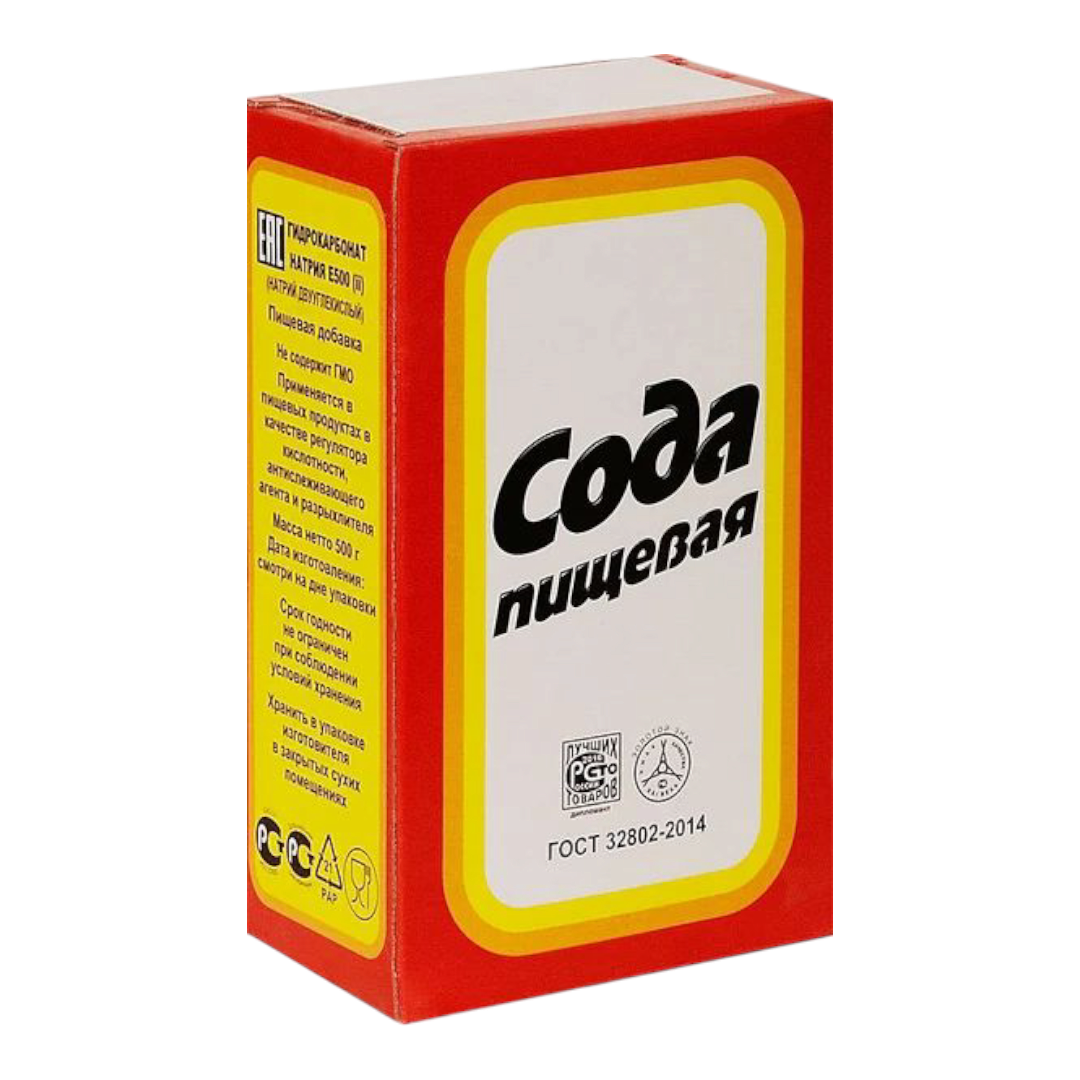 Пищевая сода