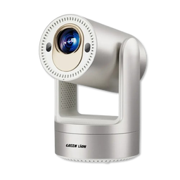 Green Lion Prisma 4K Projector 5200mAh - Gold