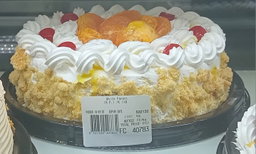 White Forest 1.002kg