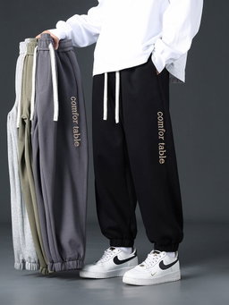  Pantalon de Survêtement
