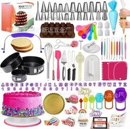 Kit de gâteau 700 pièces 