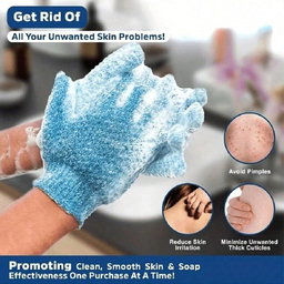 GANT DE DOUCHE EXFOLIANT 