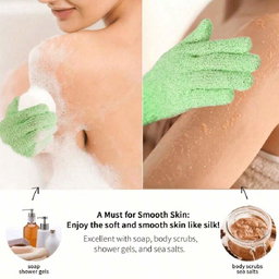GANT DE DOUCHE EXFOLIANT 