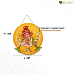 GANESHA WALL HANGING