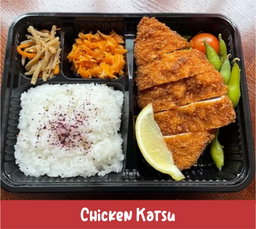 Katsu