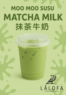 Matcha Milk 抹茶牛奶