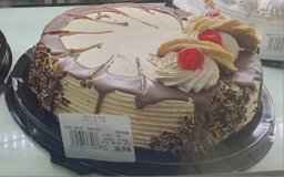 Genoise Moka 0.892kg