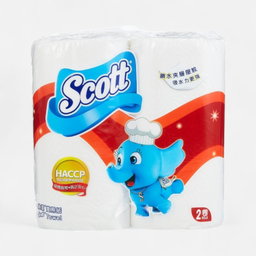Scott Kitchen Towel 2pcs