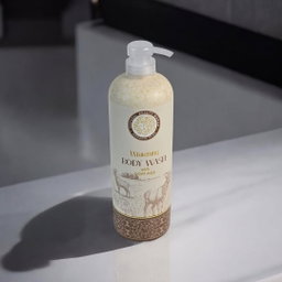 Organic Plus Whitening Body Wash With Goat milk اوركانك بلص غسول الجسم لتبييض البشرة بحليب الماعز