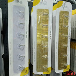 Lot de 5 crochets muraux – Transparent ou doré