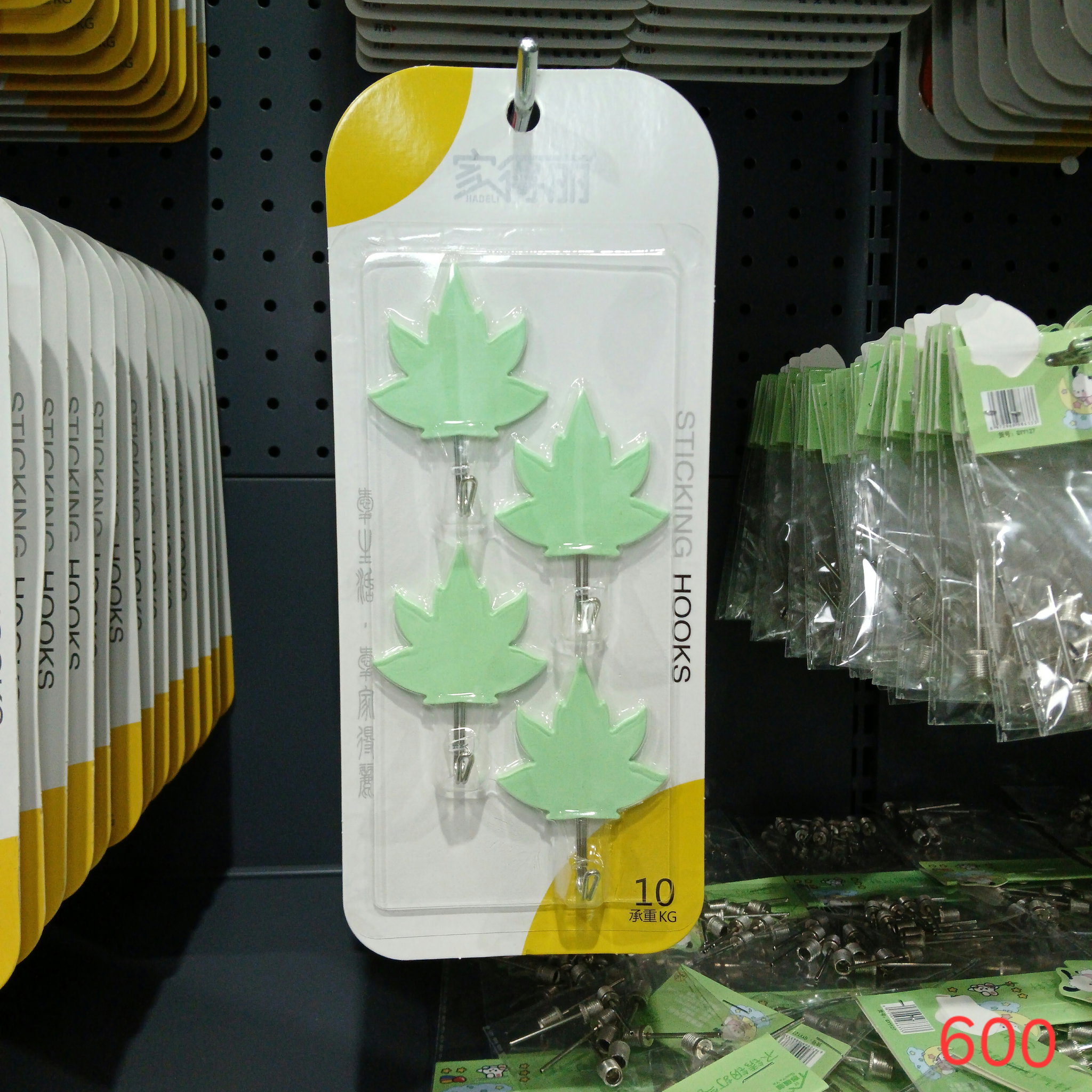 Lot de 5 crochets muraux – Forme feuille verte_0