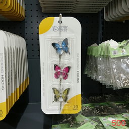 Lot de 3 crochets muraux – Design papillon