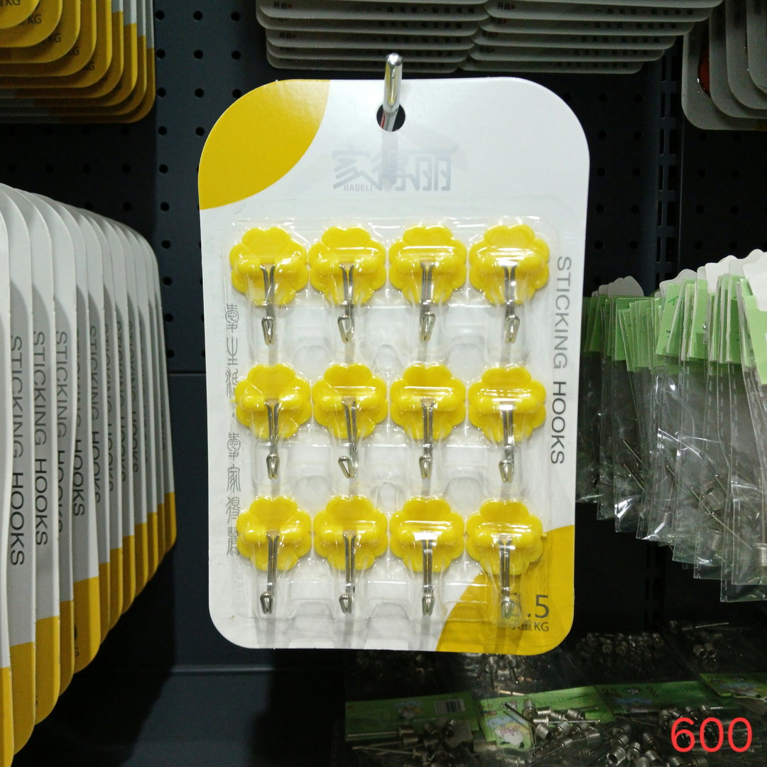 Lot de 12 crochets muraux – Fleurs jaunes
