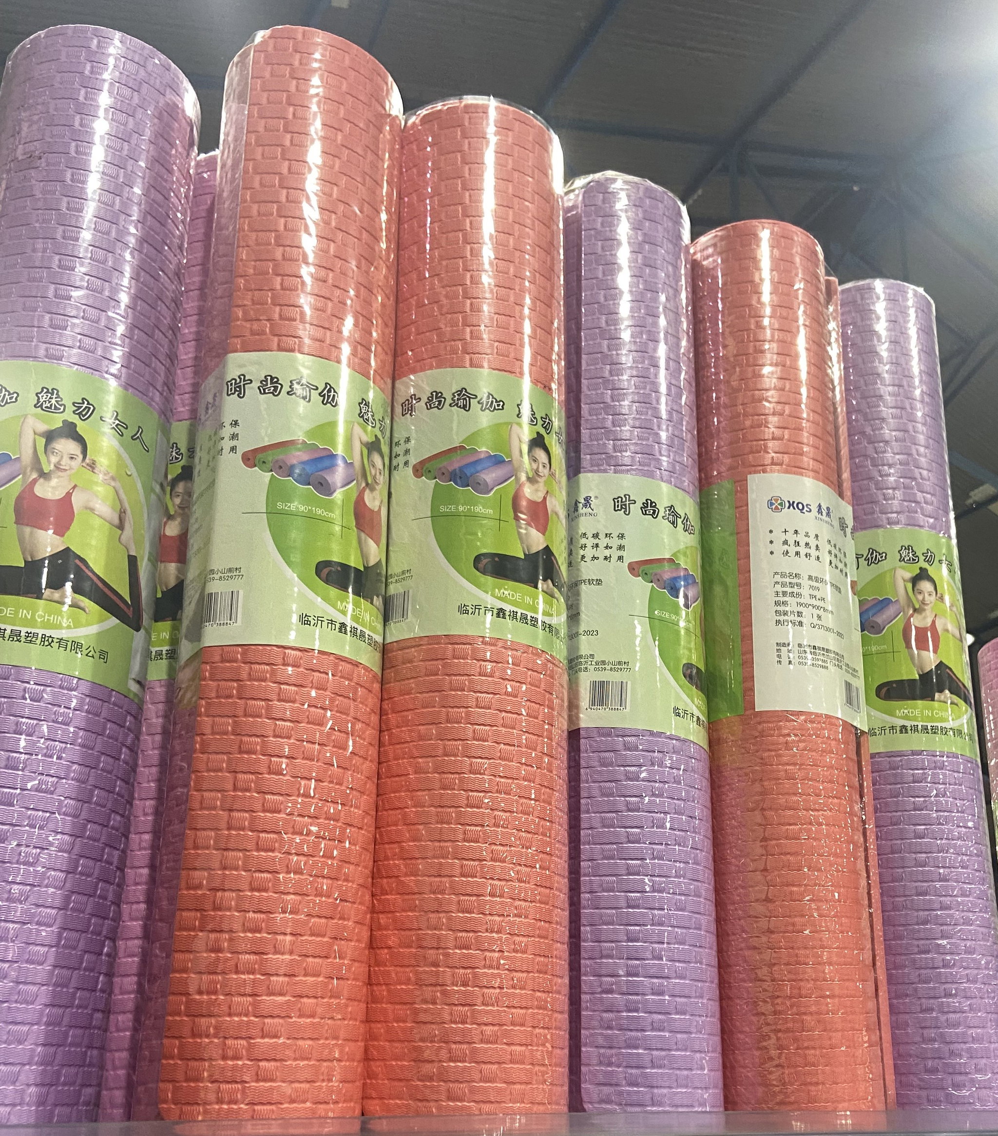 Tapis de Yoga Grand Format – Antidérapant et Confortable_2