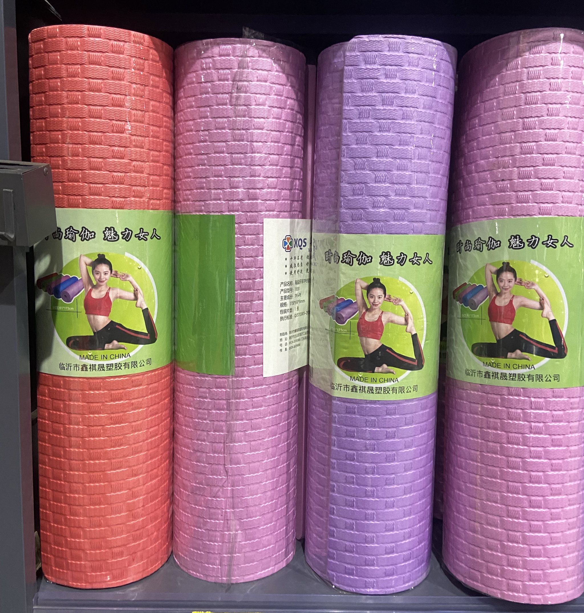 Tapis de Yoga Grand Format – Antidérapant et Confortable_3