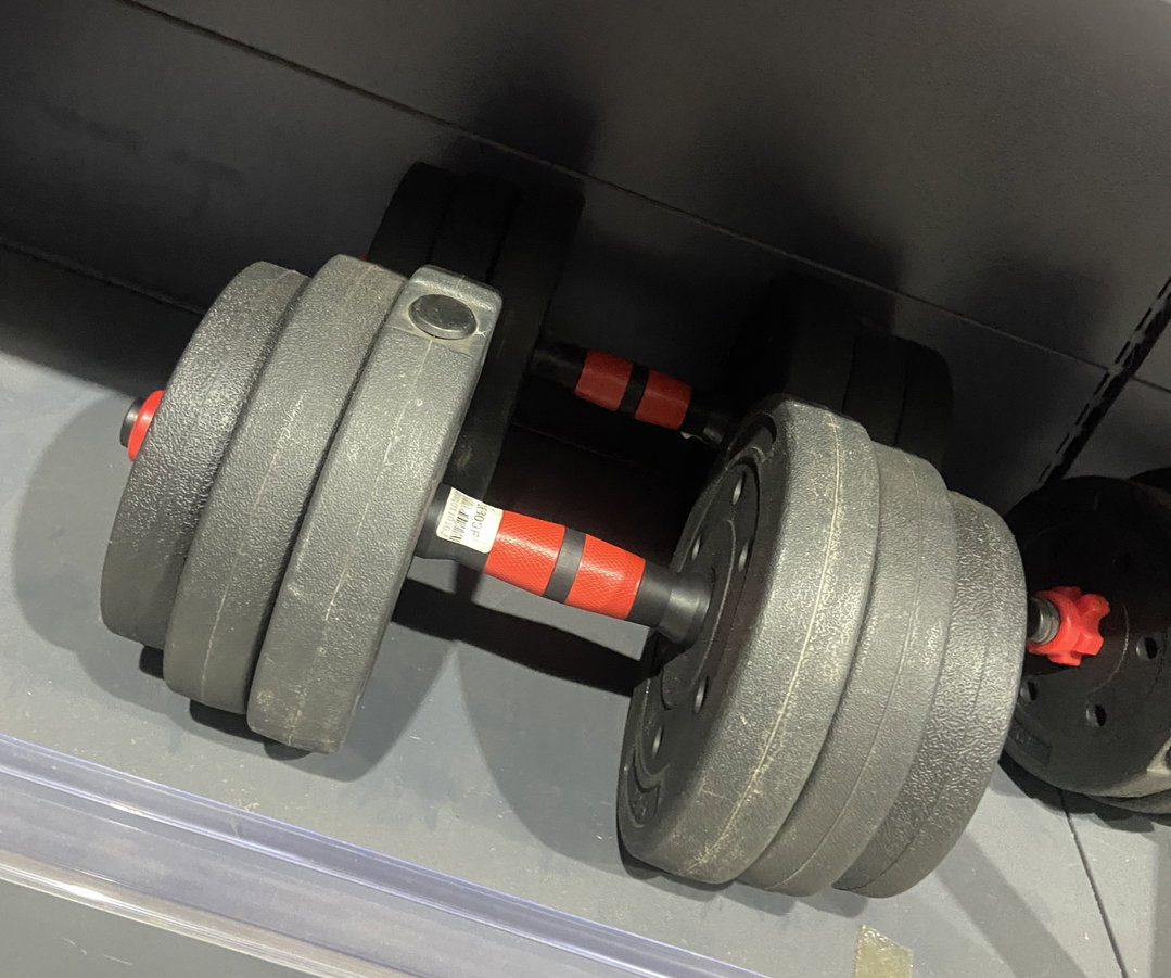 Haltère Réglable – Poids Modulables pour Entraînement à Domicile 🏋️♂️💪