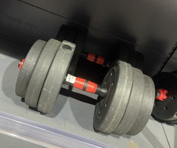 Haltère Réglable – Poids Modulables pour Entraînement à Domicile 🏋️‍♂️💪