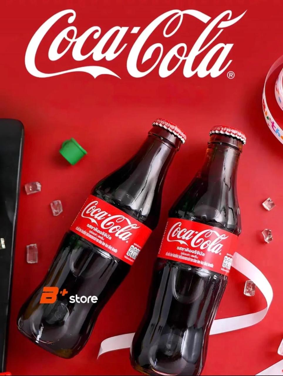 COCA COLA CLASSIC GLASS BOTTLE_0