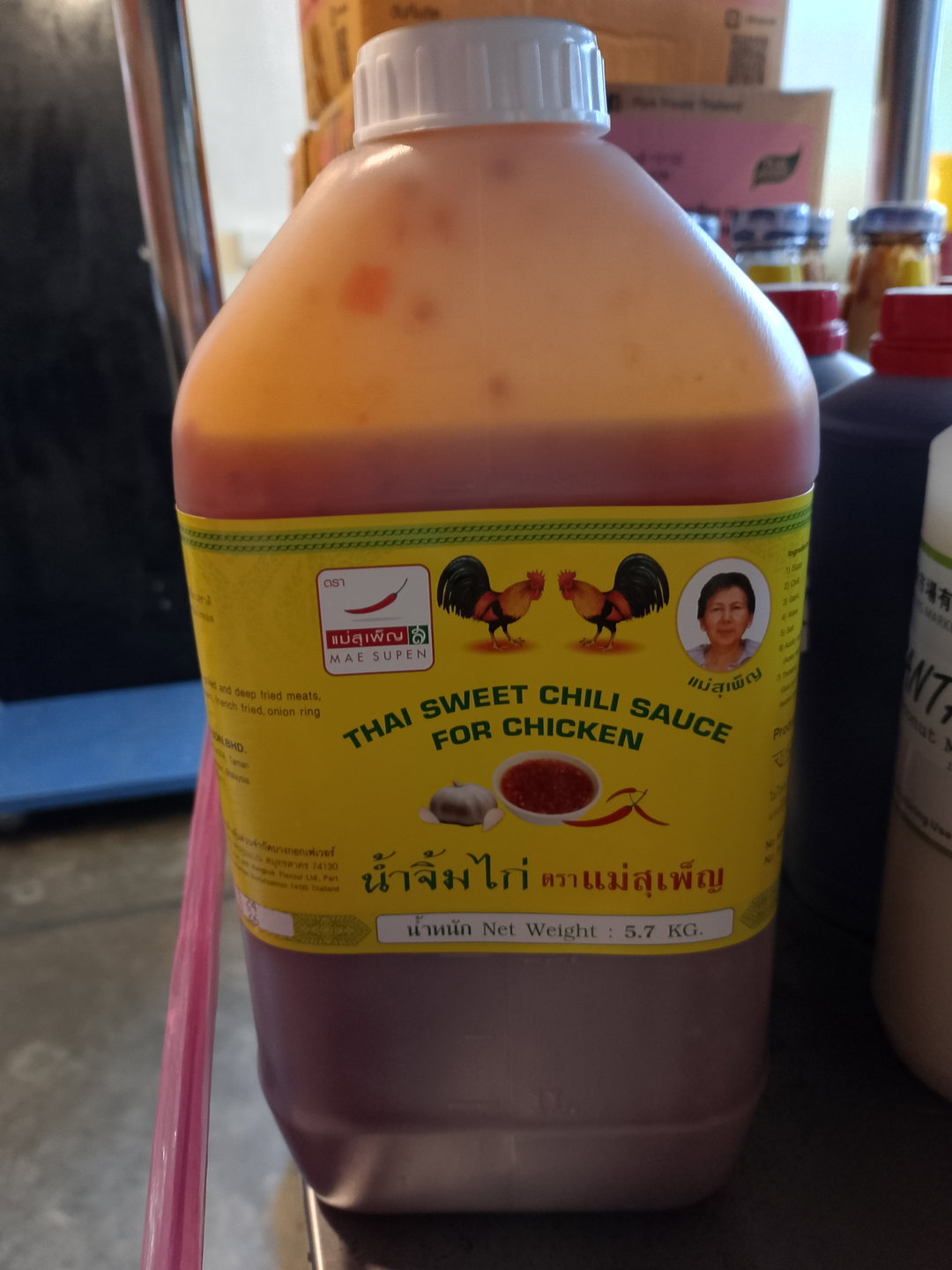 Mae Supen Chicken Sweet Chili Dipping Sauce 5.7kg (tub)
