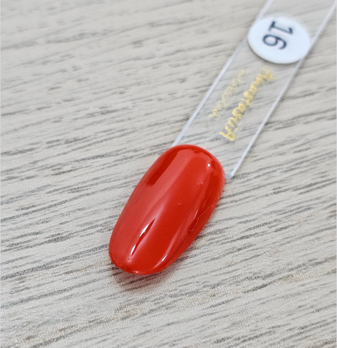 Gel Polish #16_0