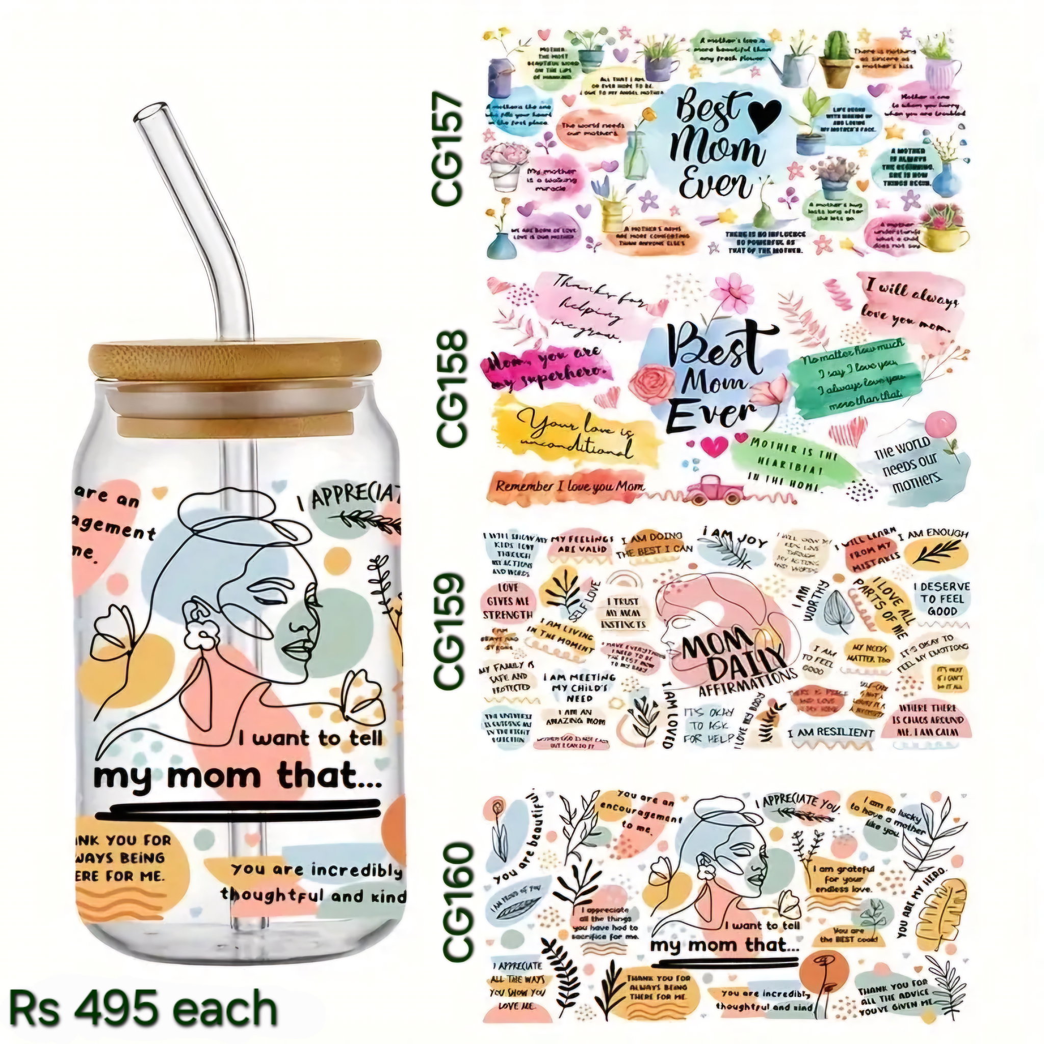 Mama Glass Cup_1