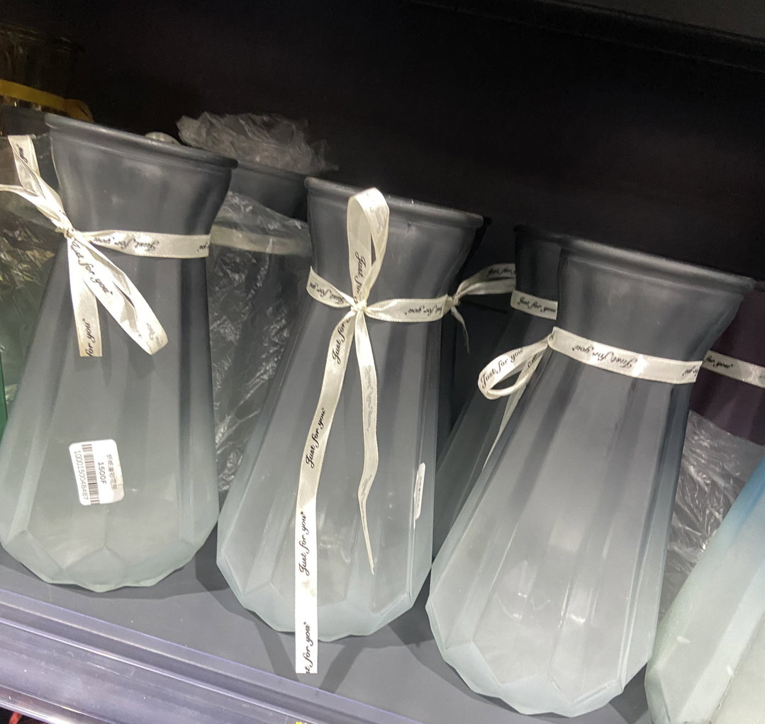 🤍 Vase Verre Givré