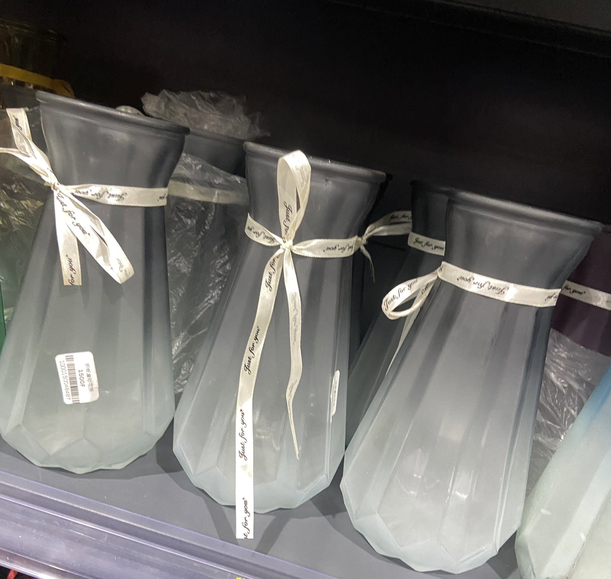 🤍 Vase Verre Givré_0