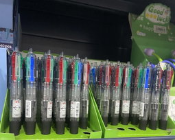 ✍️ Stylos Gel Effaçables M&G & stylo à bille – Précision & Praticité au bout des doigts 🖊
