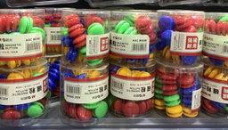 🧲 Aimants Colorés – M&G 48 pièces