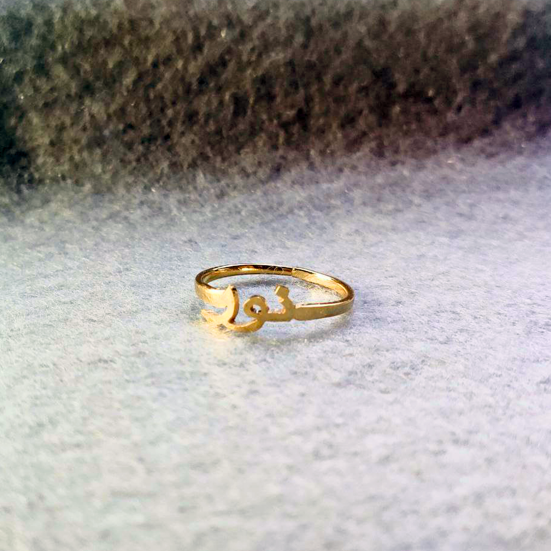 Classic Arabic Ring_3