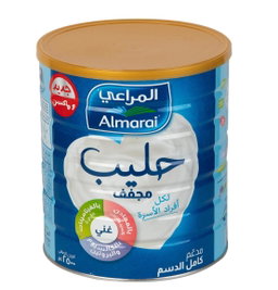 Powder milk