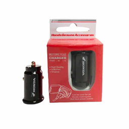 Honda Usb Charge