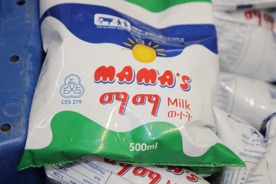 Mama yogurt _2