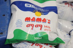 Mama yogurt 