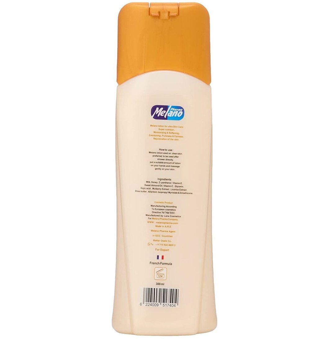 Lotion 