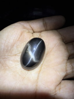 94.7ct Natural Black Star Diopside 