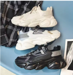 Baskets (Sneakers) Tailles: 39-45