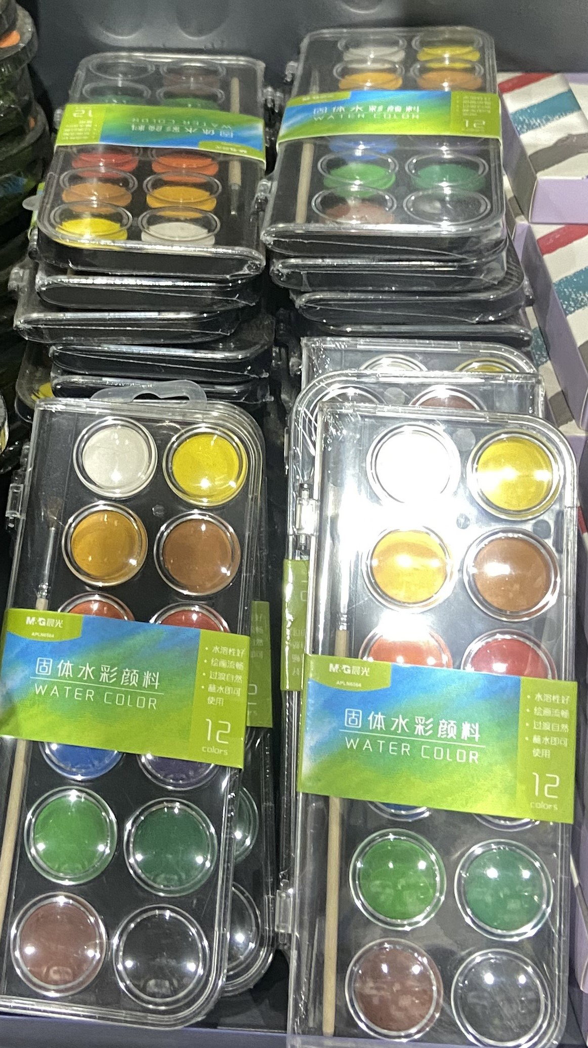 🎨 Palette de peinture à l’eau – 18 couleurs vives + pinceau offert_1