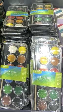 🎨 Palette de peinture à l’eau – 18 couleurs vives + pinceau offert