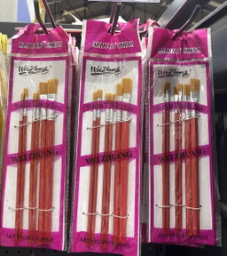 🎨 Lot de 3 Pinceaux WeiZhuang – Petit prix, grande efficacité !