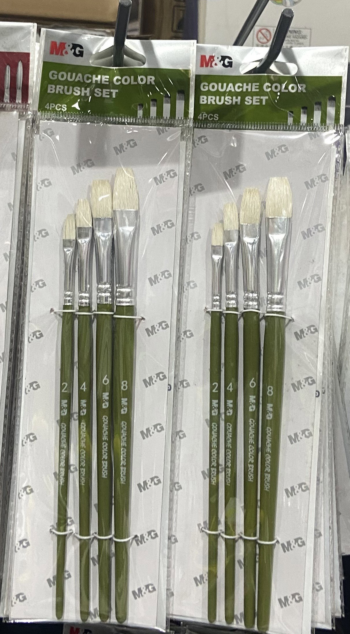 🖌️ Lot de 4 Pinceaux M&G – Spécial Gouache & Aquarelle_0
