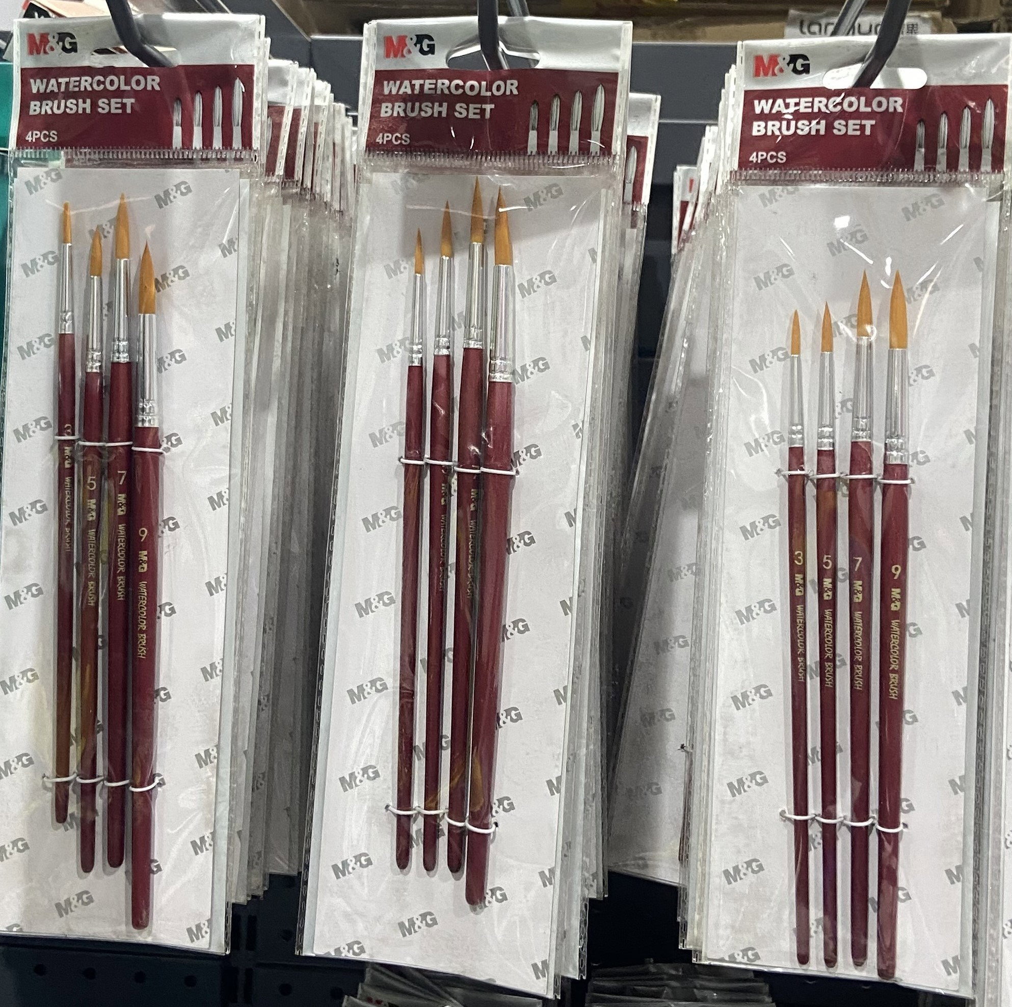 🎨 M&G – Set de 4 Pinceaux Watercolor Professionnels_0