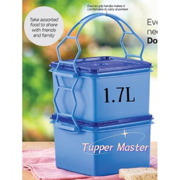DOUBLE  DEEP  with CARIOLIER  TUPPERWARE 1.7L 
