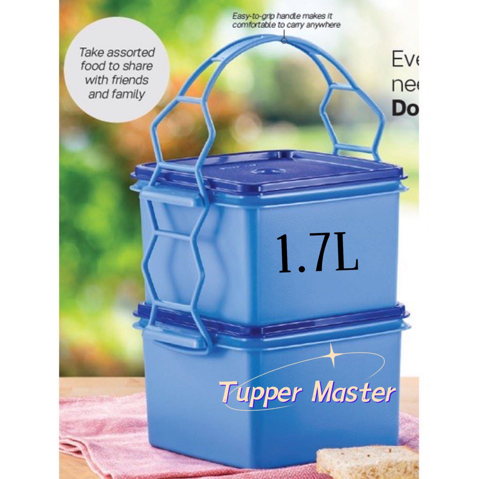 DOUBLE  DEEP  with CARIOLIER  TUPPERWARE 1.7L _2