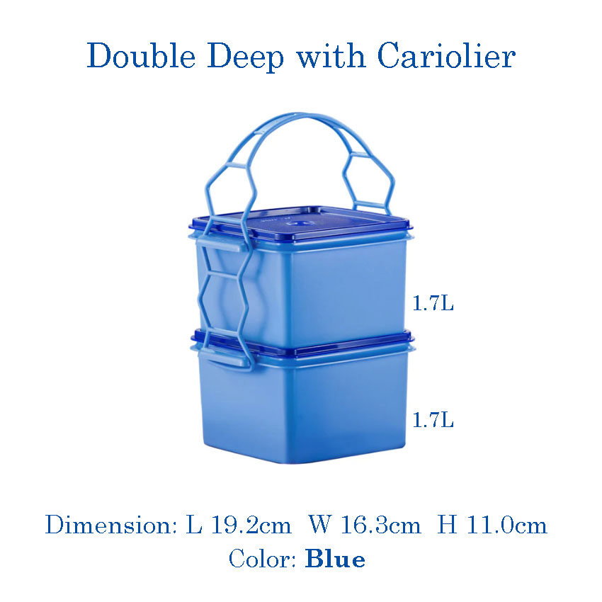 DOUBLE  DEEP  with CARIOLIER  TUPPERWARE 1.7L _1