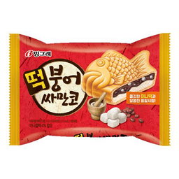 Samanco- Beans and Marshmallow Ice Cream