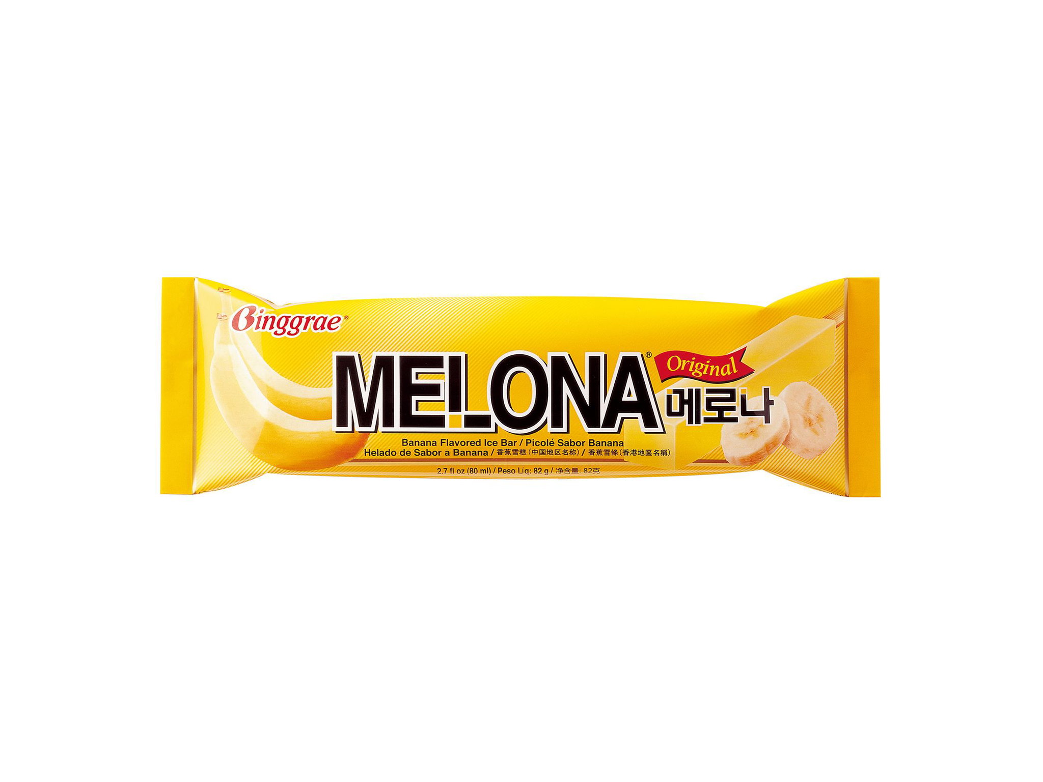 MELONA- Ice Cream Banana _0