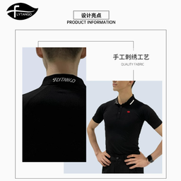 FLY - Elastic DryFit