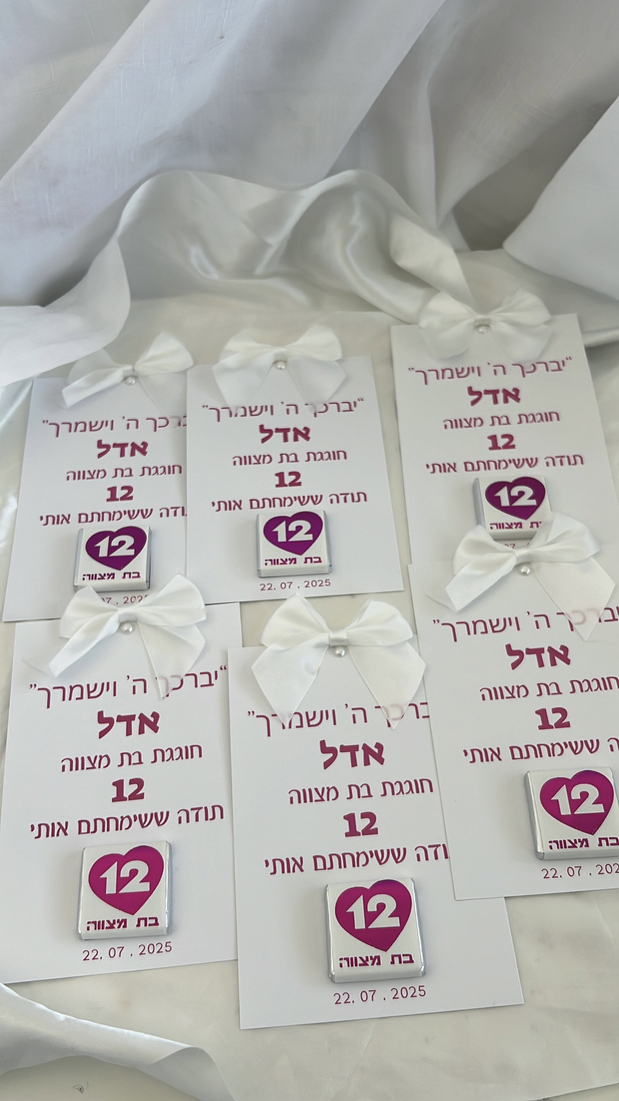 שוקולד מעוצב למזכרת_3