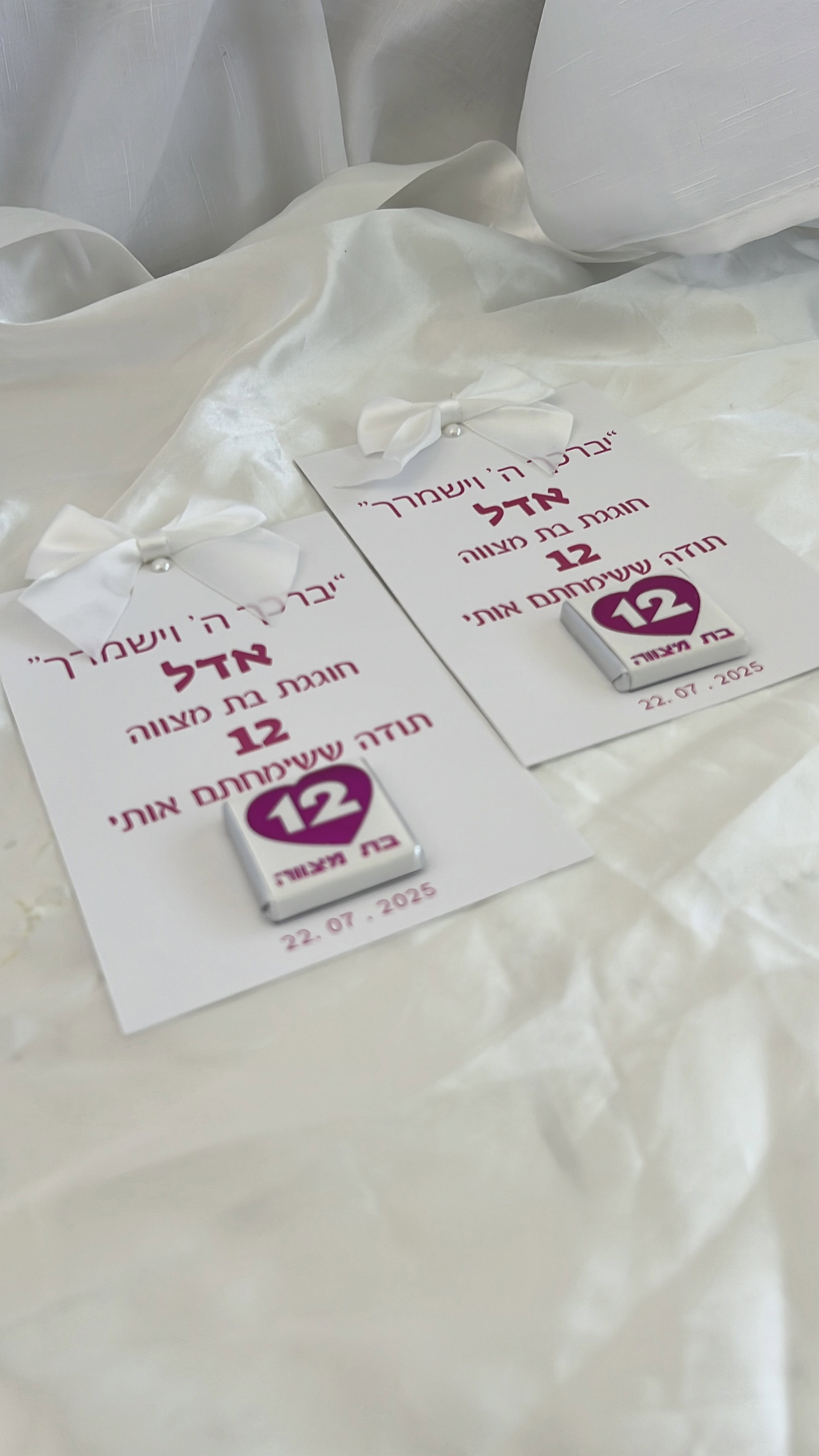 שוקולד מעוצב למזכרת_4